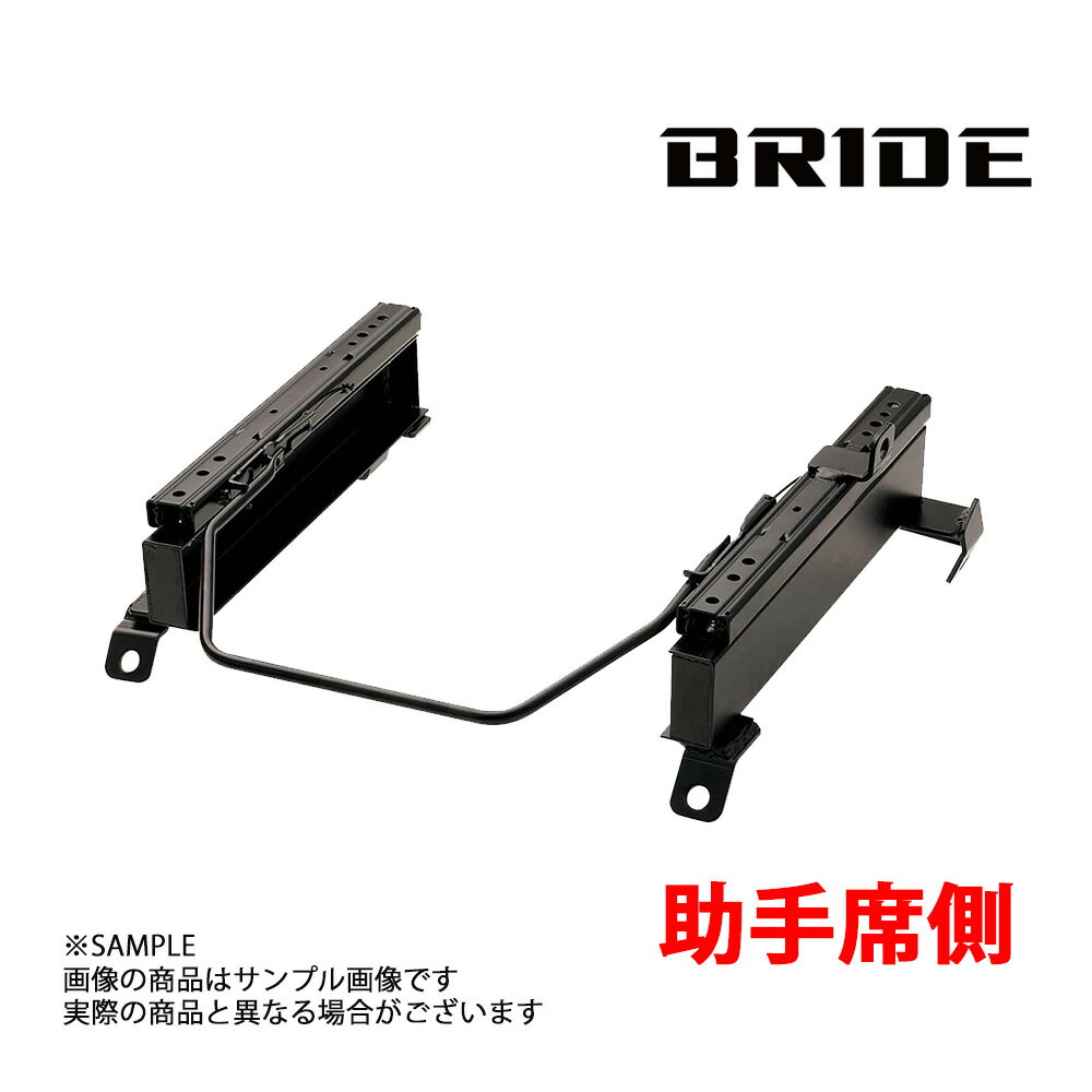 BRIDE ブリッド シートレール ガイア ACM21W/ACM26W 2007/5- 助手席側 (RBタイプ) セミバケ T382RB トラスト企画 (766113351