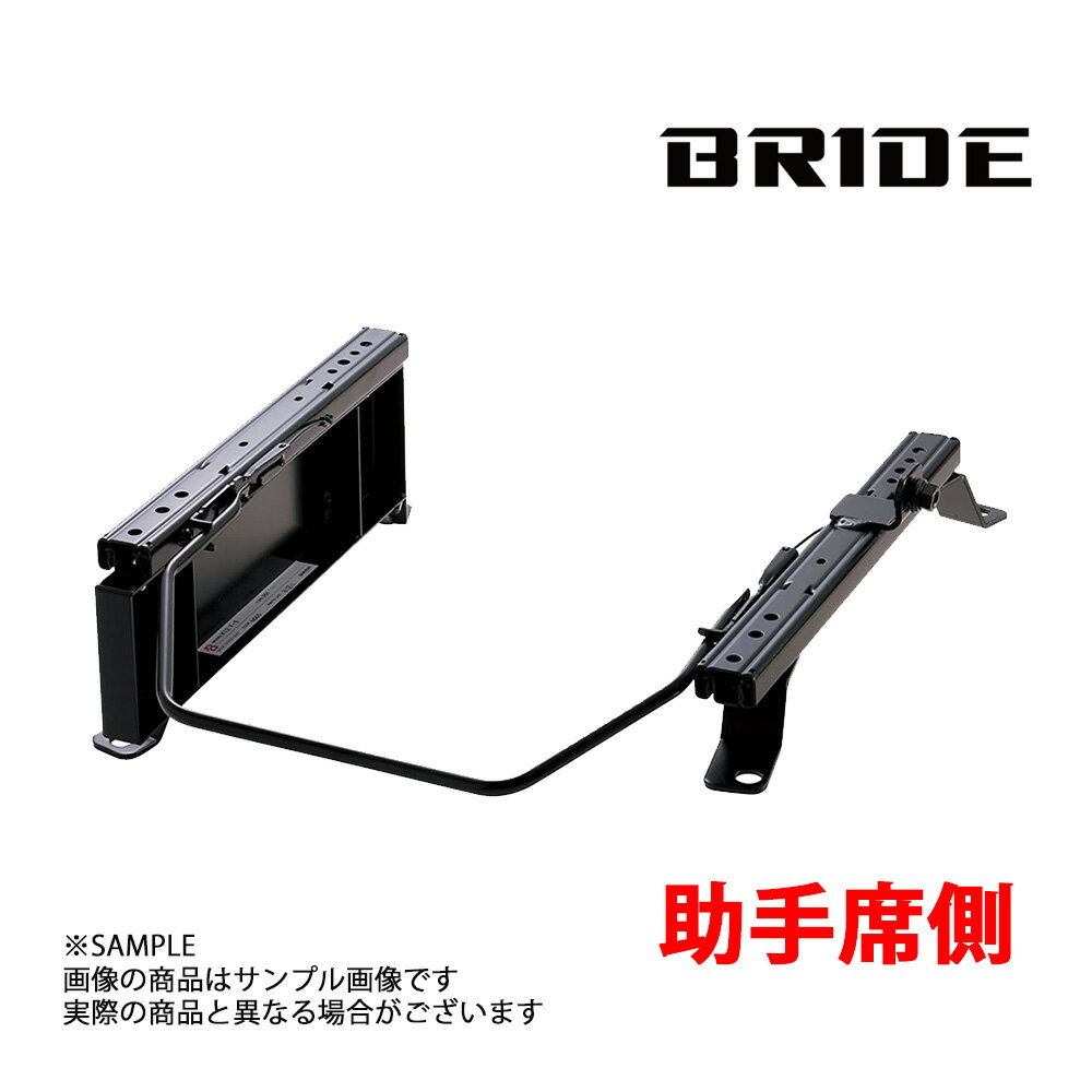 BRIDE シートレール パジェロ イオ H61W/H62W/H66W/H71W/H72W/H76W/H77W 助手席側 (RKタイプ) セミバケ M102RK トラスト企画 (766113369