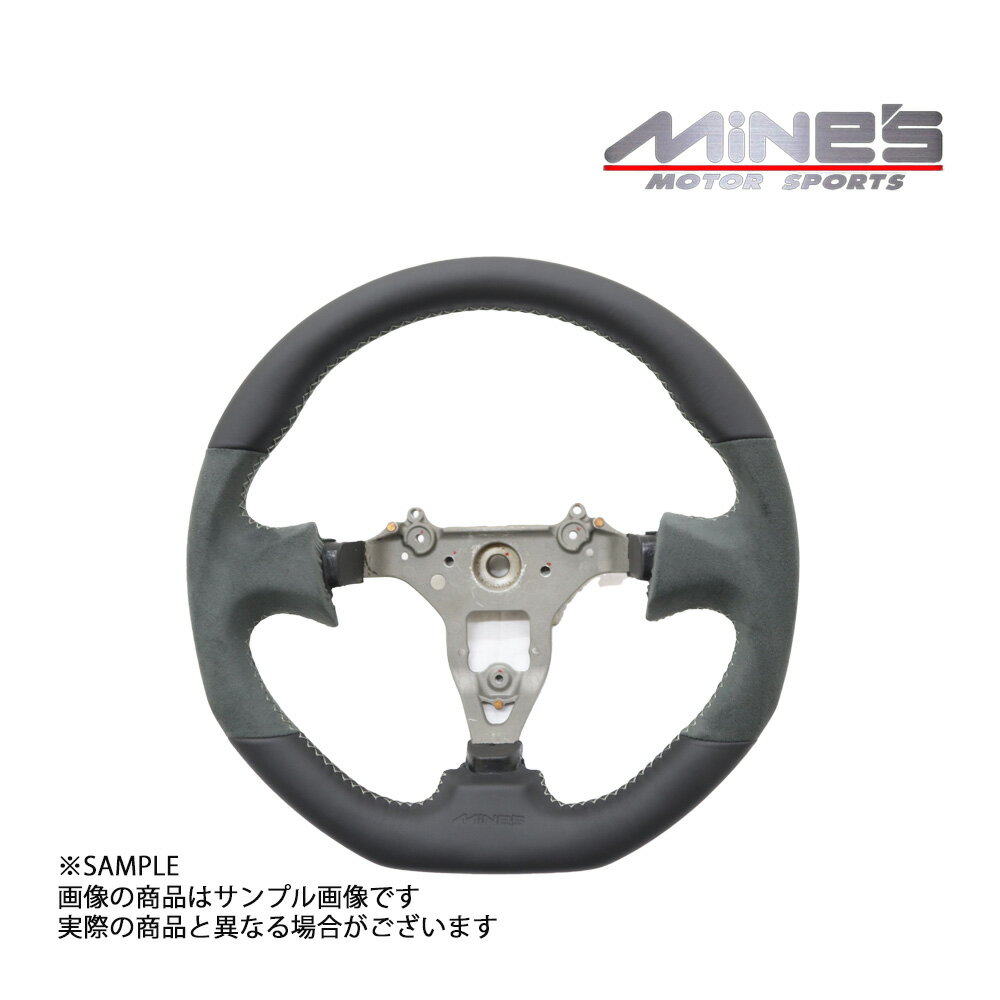 MINE'S マインズ レザー ステアリング 355mm グレー ステッチ スカイライン GT-R R34/BNR34 RB26DETT トラスト企画 (875111002