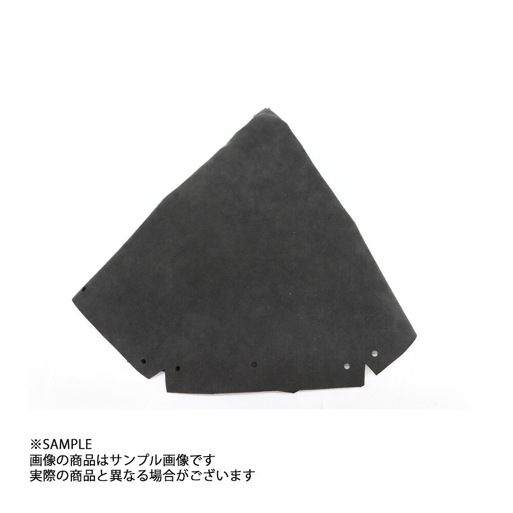 MINE'S マインズ シフトブーツ＆ハンドブレーキブーツ アルカンターラ グレーステッチ スカイライン GT-R BCNR33 トラスト企画 (875111011
