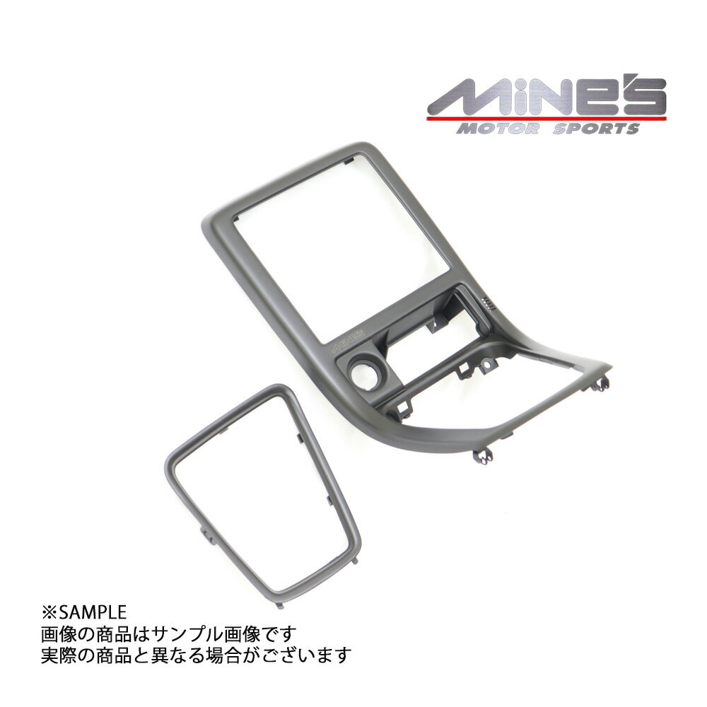 MINE'S マインズ クラスターリッド & シフトブーツフレーム セット スカイライン GT-R BNR32 前期 トラ..