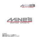MINE'S マインズ ステッカー Fタイプ(逆文字)シルバー トラスト企画 (875191006