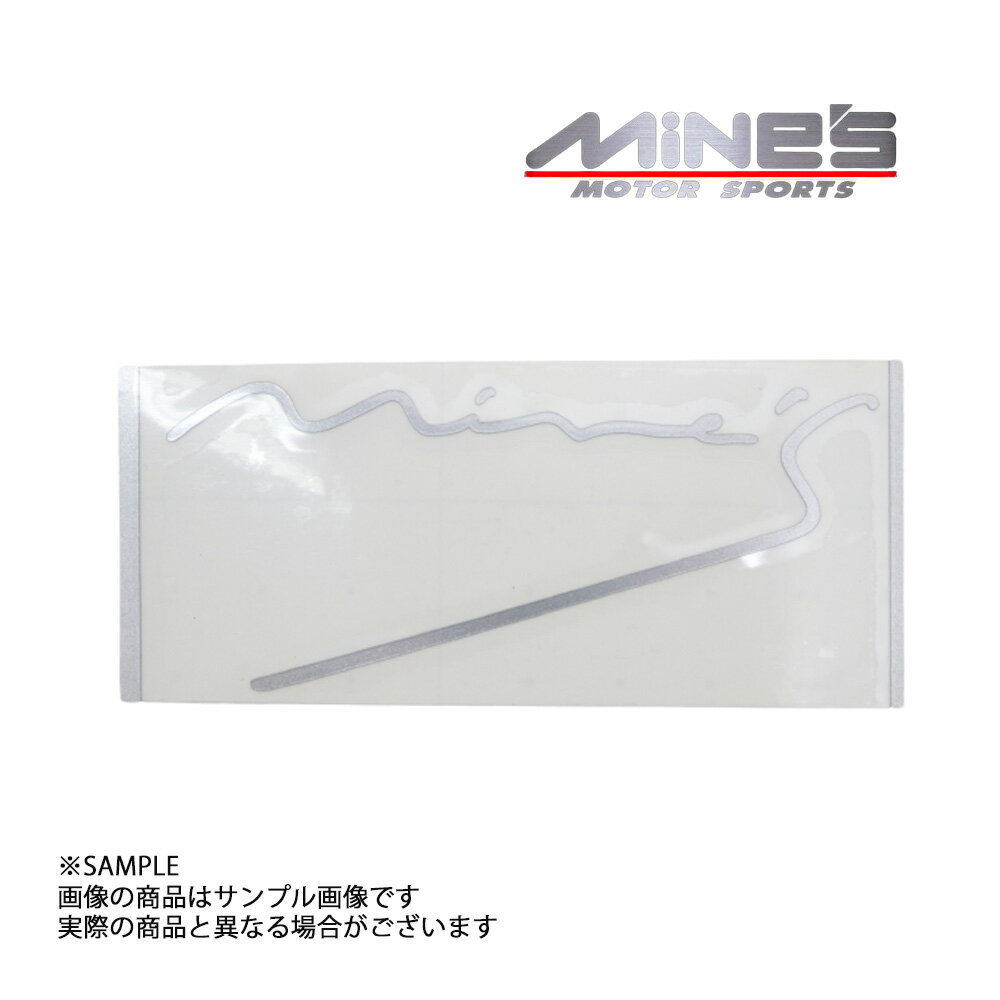 MINE'S マインズ ステッカー Dタイプ 中 シルバー トラスト企画 (875191015