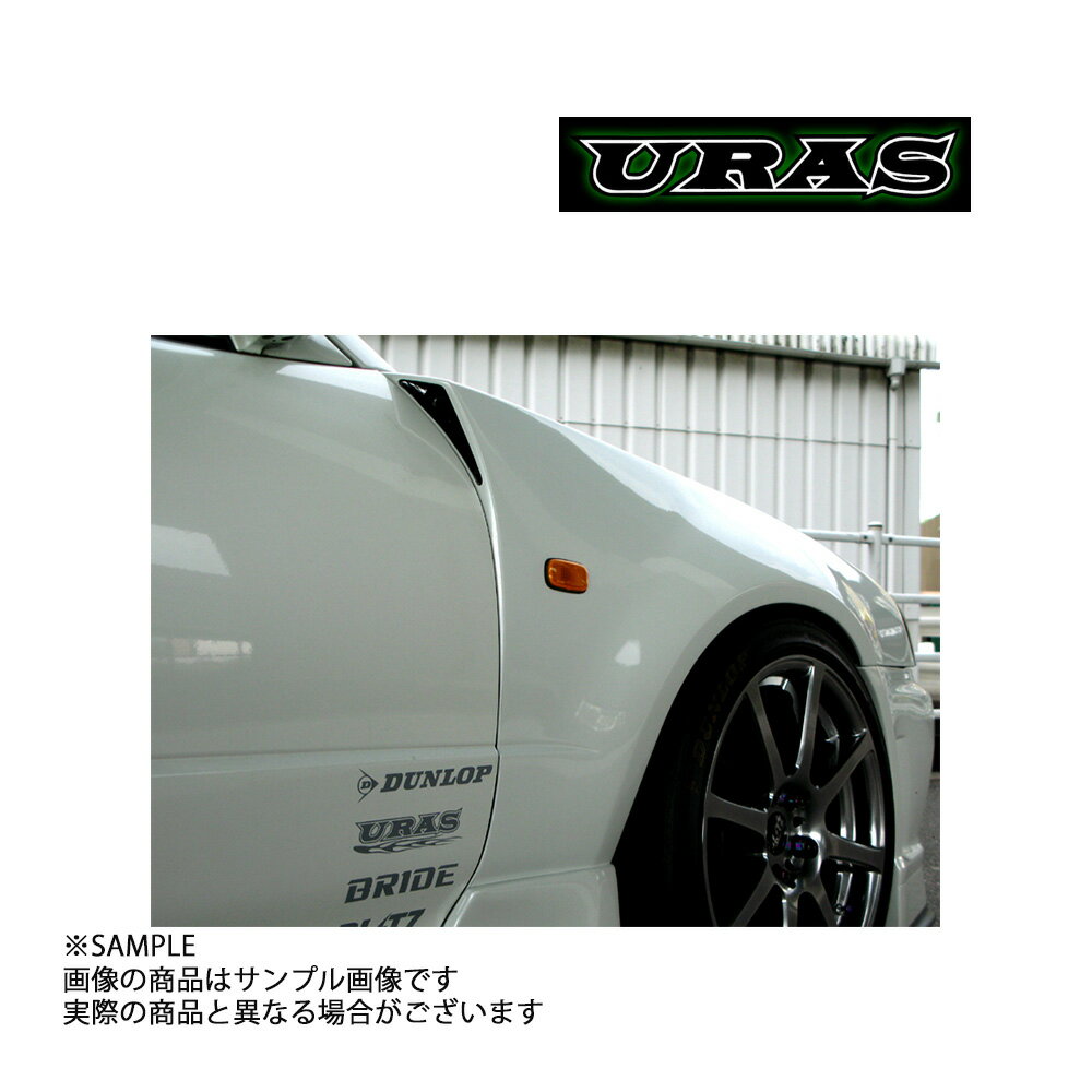 楽天市場】uras type-r サイドステップの通販 楽天市場】uras type-r サイドステップの通販