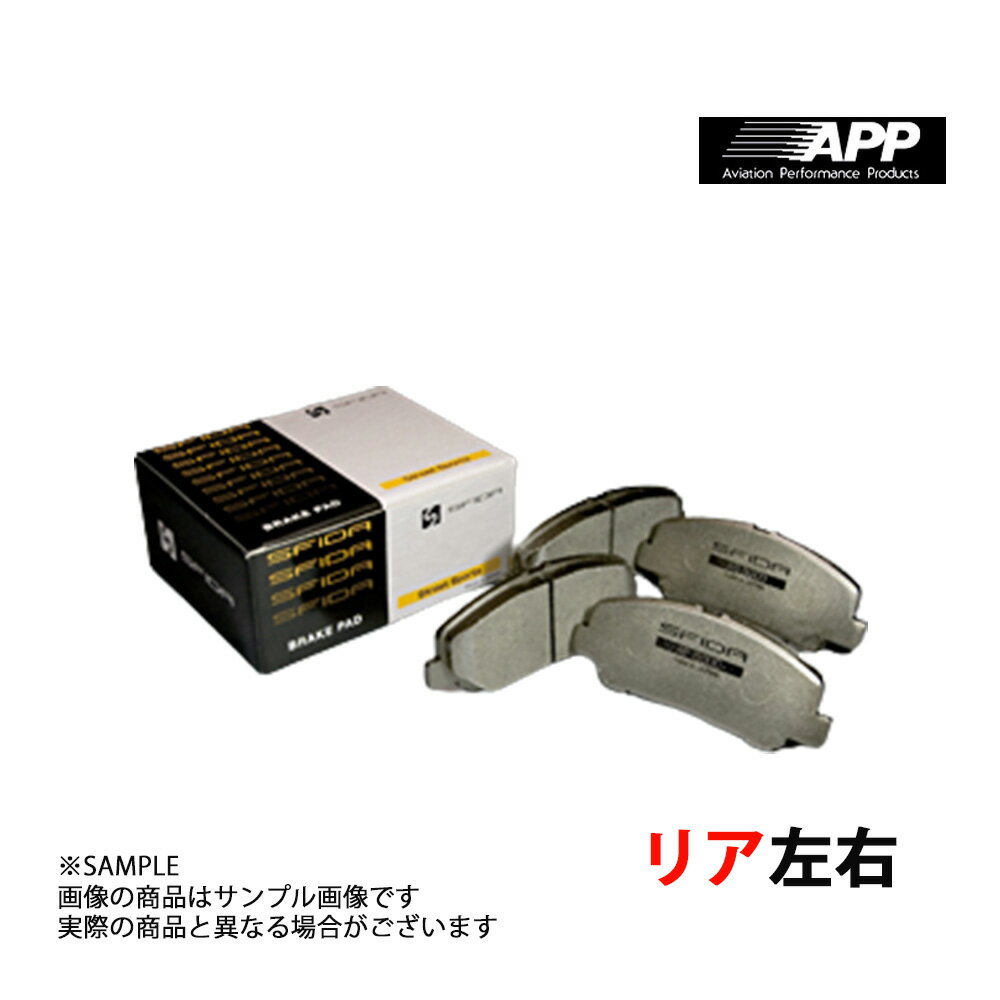 APP AP-5000 (リア) ミレーニア TA3A/TA3P/TA5A/TA5P 97/7- AP5000-734R トラスト企画 (143211093