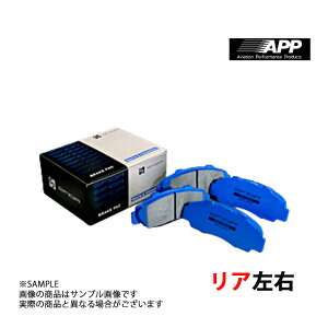 APP KG-1204 (リア) クレスタ GX100 98/8- 421R トラスト企画 (143211404