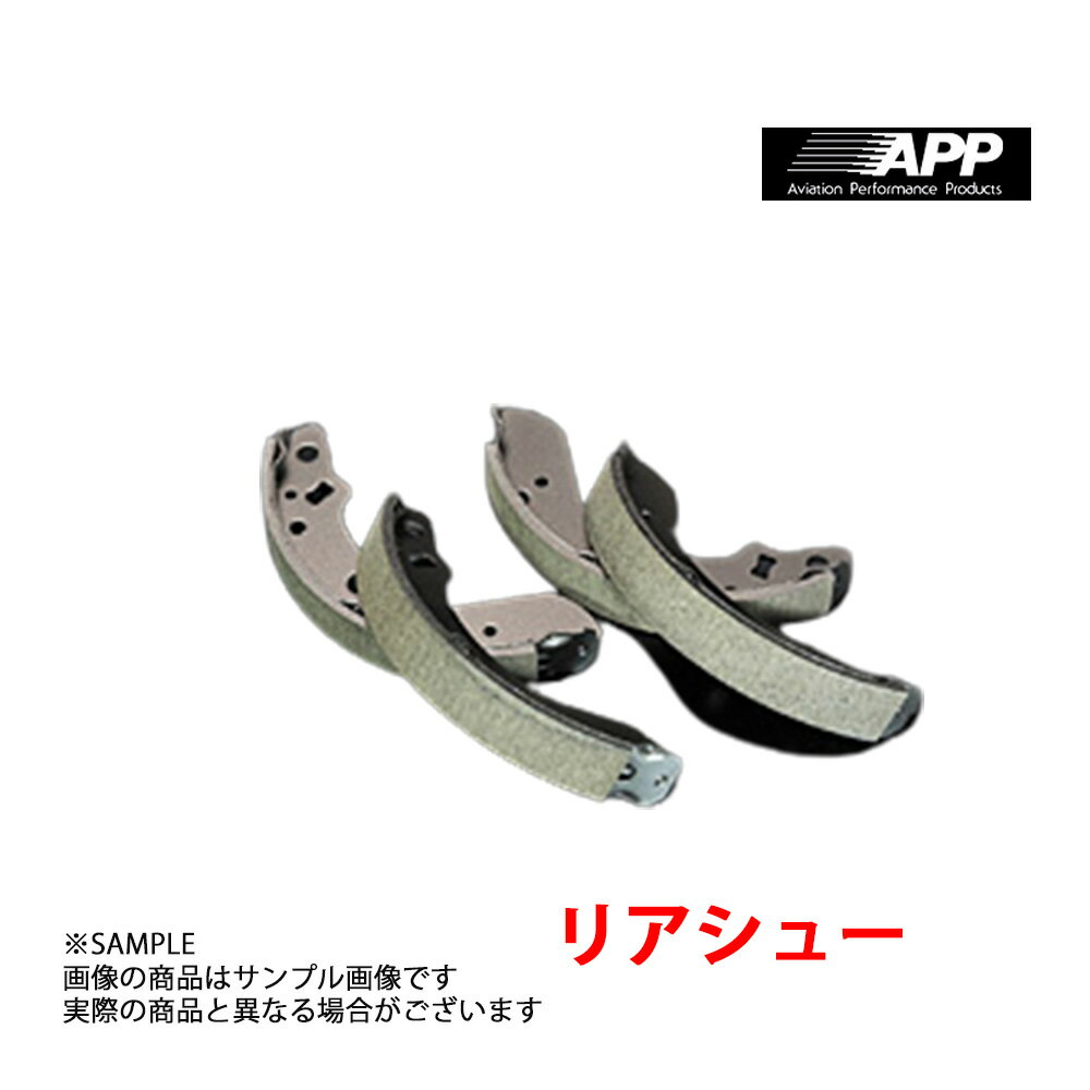 APP AP-8000 (リアシュー) ケイ Kei ワークス HN22S 04/12- AP8000-128S B-TURBO トラスト企画 (144211006