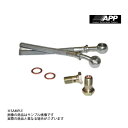 APP クラッチライン チェイサー JZX110 GTC044 トラスト企画 (147151080