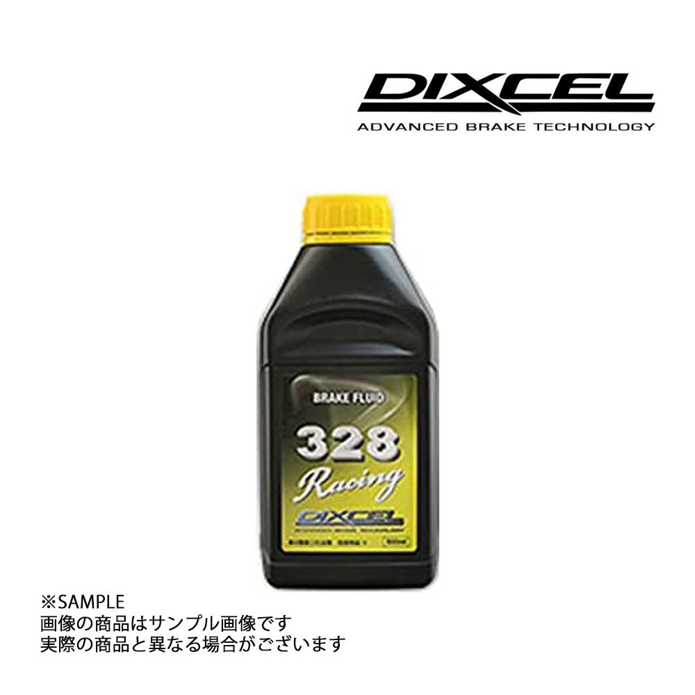 DIXCEL ディクセル ブレーキフルード 328 Racing DOT4 0.5L RF328-01 トラスト企画 (478181004