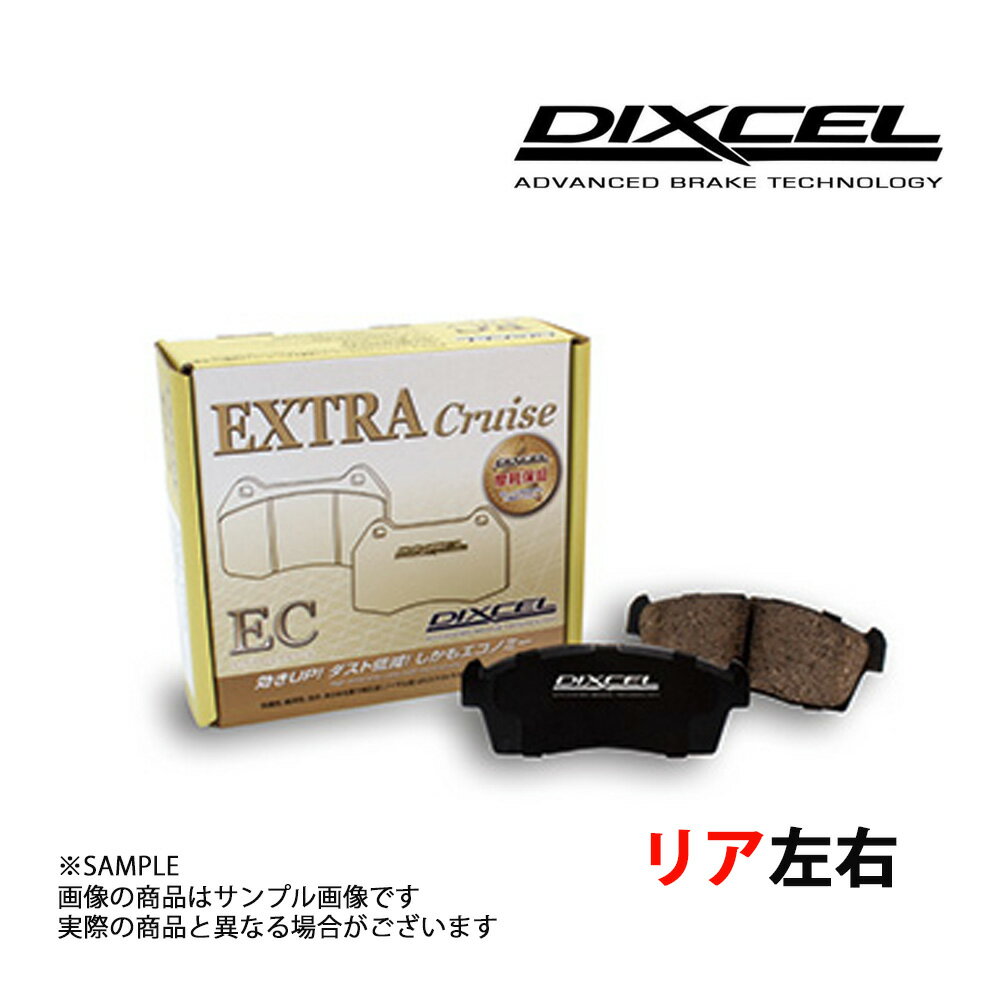 DIXCEL ディクセル EC (リア) カレン ST206 94/2-98/7 315106 エンジン[3S-GE] トラスト企画 (482211005