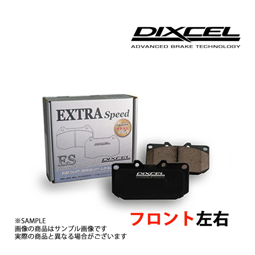 DIXCEL ディクセル ES (フロント) カローラFX AE101 9