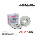 DIXCEL ディクセル PDタイプ (フロント) GS F URL10 15/11- 3139371 トラスト企画 (507201148