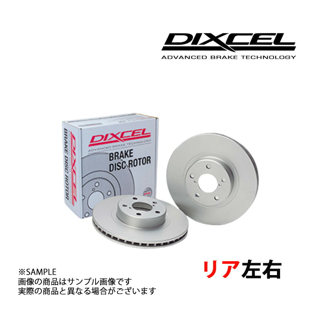 DIXCEL ディクセル PDタイプ (リア) MDX YD1 03/03- 3355066 トラスト企画 (507211146
