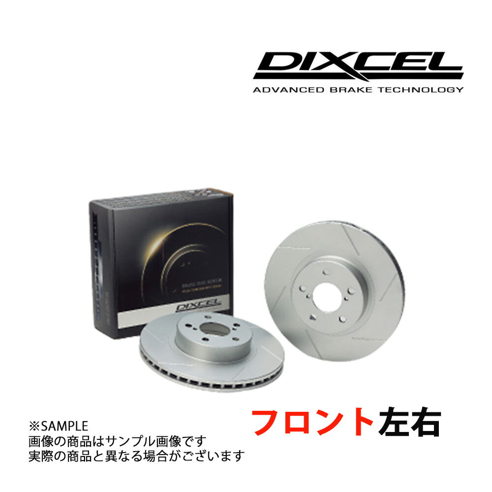 DIXCEL ディクセル SDタイプ (フロント) コンチェルト ドマーニ MA6 92/10-97/3 3312673 トラスト企画 (508201288