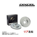 DIXCEL ディクセル SDタイプ (リア) ギャラン フォルティス CY4A 09/05- 3456056 トラスト企画 (508211170