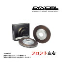 DIXCEL ディクセル HDタイプ (フロント) ランサー セディア CB4A CB6A 91/9-95/10 3418090 トラスト企画 (509201296