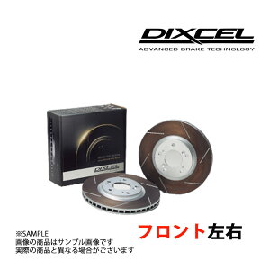 DIXCEL ディクセル HSタイプ (フロント) AZ オフロード JM23W 04/11-12/05 3714055 トラスト企画 (510201321