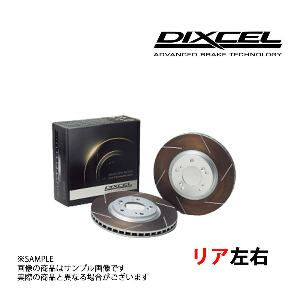 DIXCEL ディクセル HSタイプ (リア) CX-7 ER3P 06/12- 3553028 トラスト企画 (510211170
