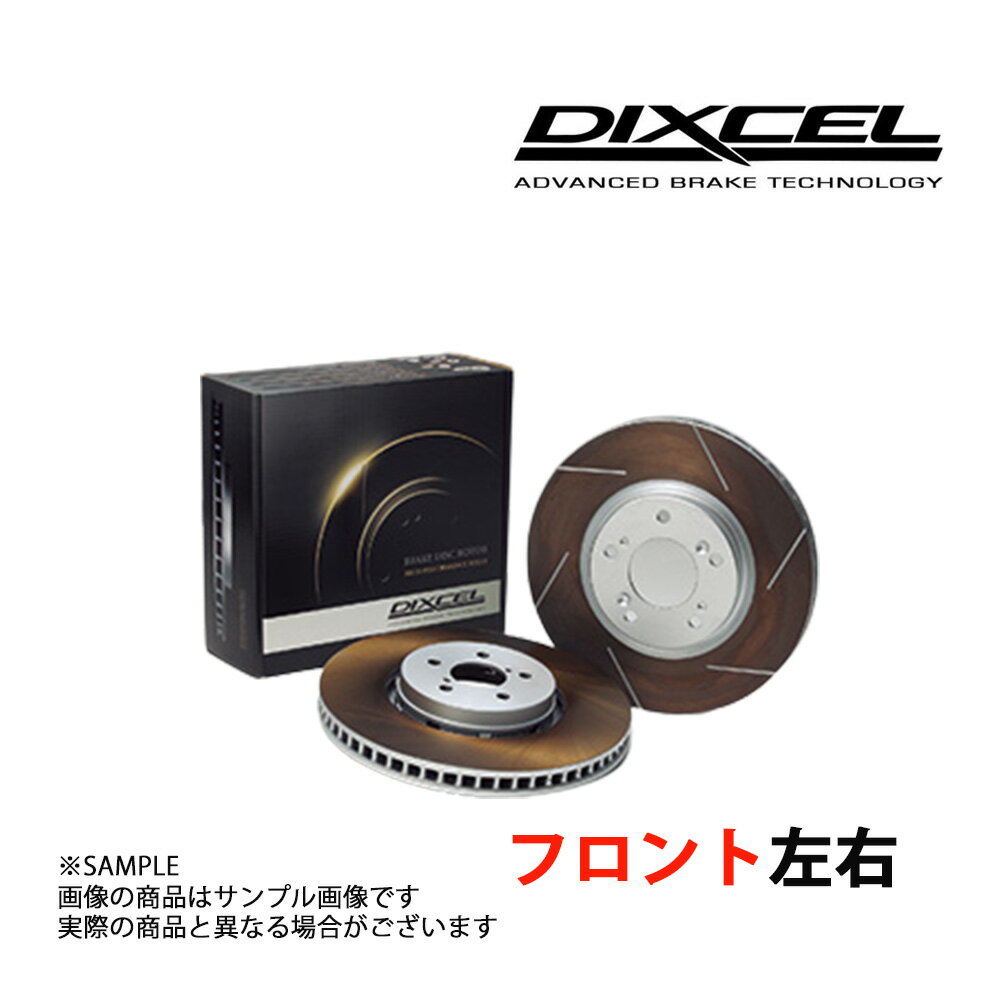 DIXCEL ディクセル FPタイプ (フロント) プリウス アルファ ZVW40W ZVW41W 11/05- 3119217 トラスト企画 (511201010