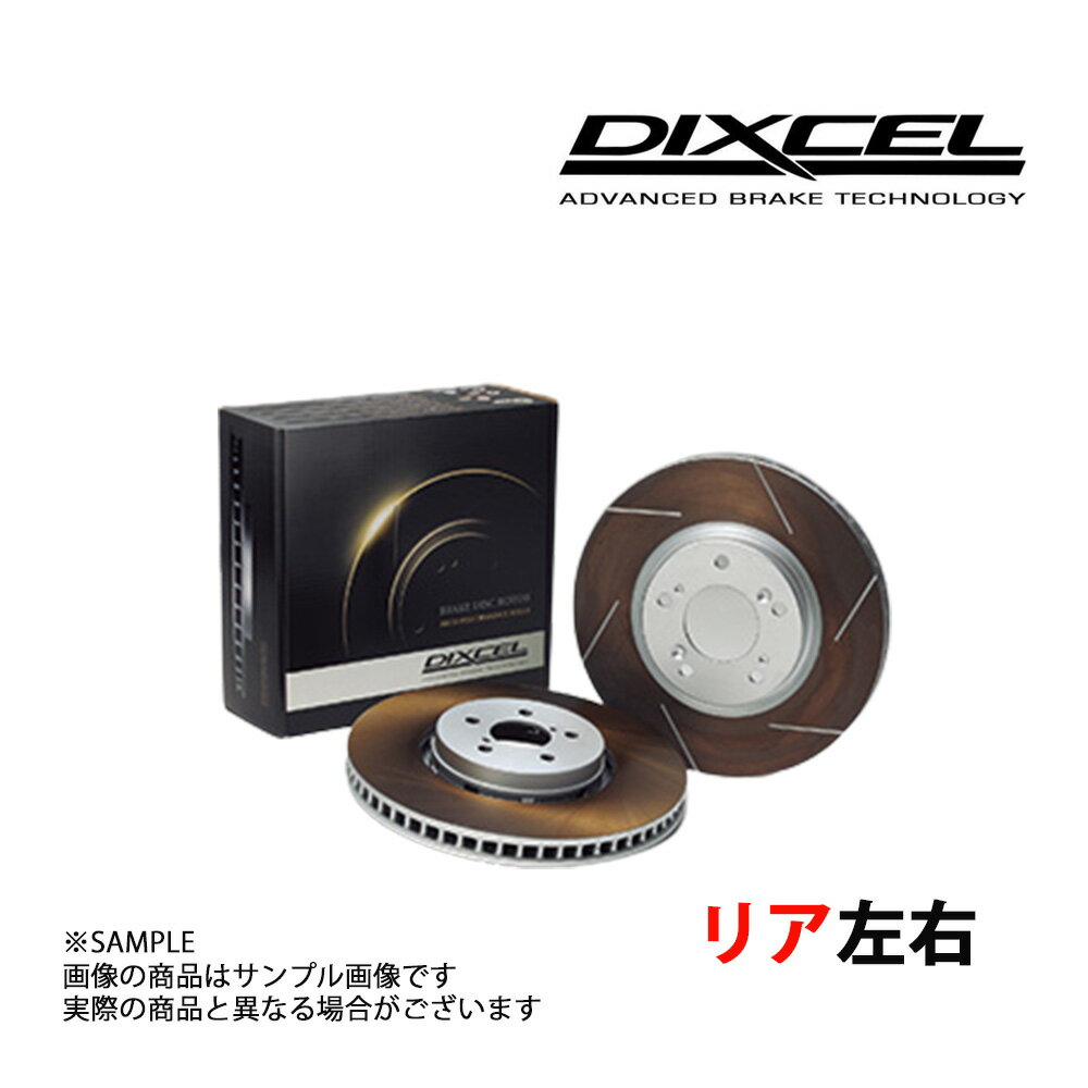 DIXCEL ディクセル FPタイプ (リア) ランサーエボリューション CZ4A 07/10- 3456054 トラスト企画 (511211038