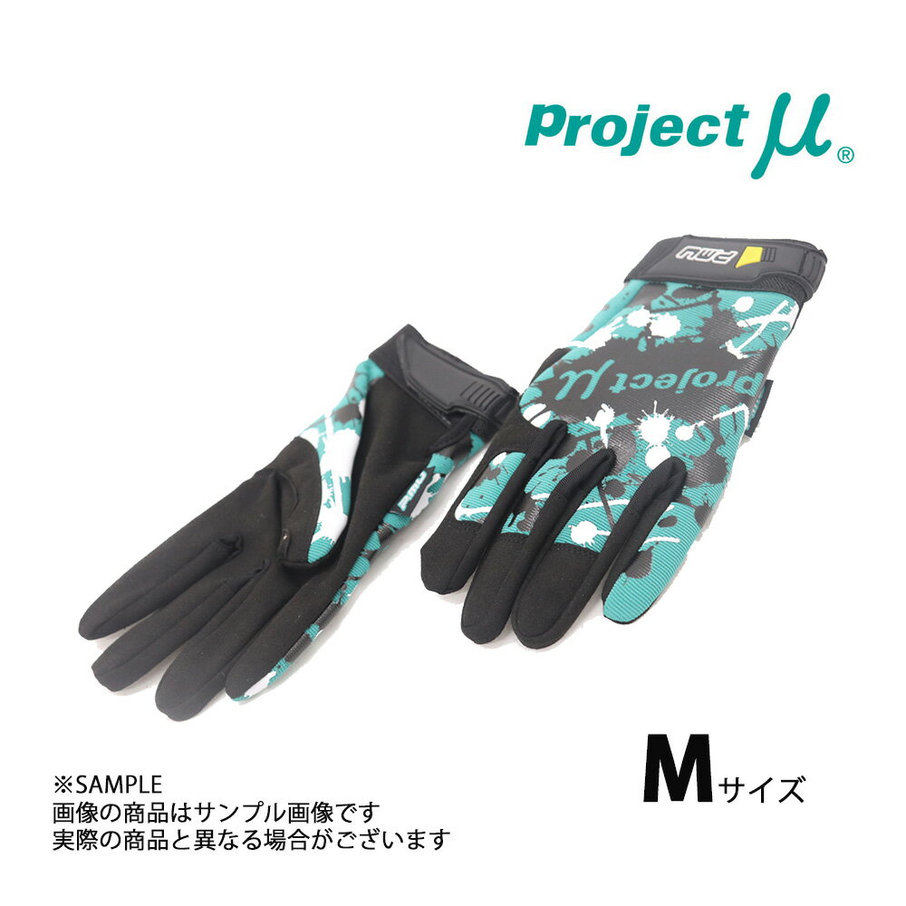 Project μ プロジェクトミュー メカニック グローブ 合成皮革、ナイロン、ポリエステル ACC-MG02M トラスト企画 (769191022