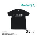Project μ プロジェクトミュー ドライ Tシャツ XL サイズ 男女兼用 ACC-TS03-XL トラスト企画 (769191036