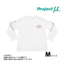 Project μ プロジェクトミュー ロングスリーブ Tシャツ M サイズ 男女兼用 ACC-TS02-M トラスト企画 (769191044