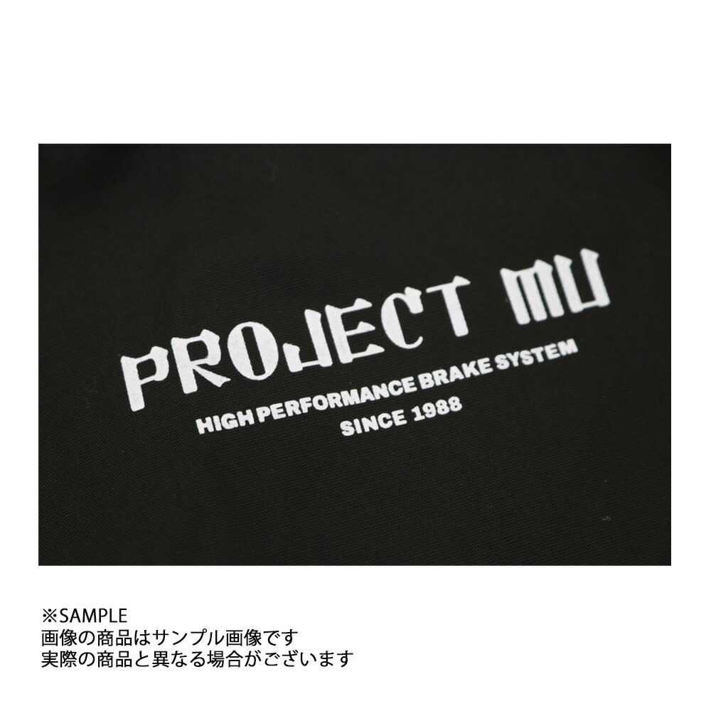 Project μ プロジェクトミュー コーチ ジャケット L サイズ 男女兼用 ACC-JK01-L トラスト企画 (769191053