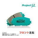 MR S MF33S 2011/1-2013/7 (tg) Project  vWFNg~[ BESTOP F886 (771201225