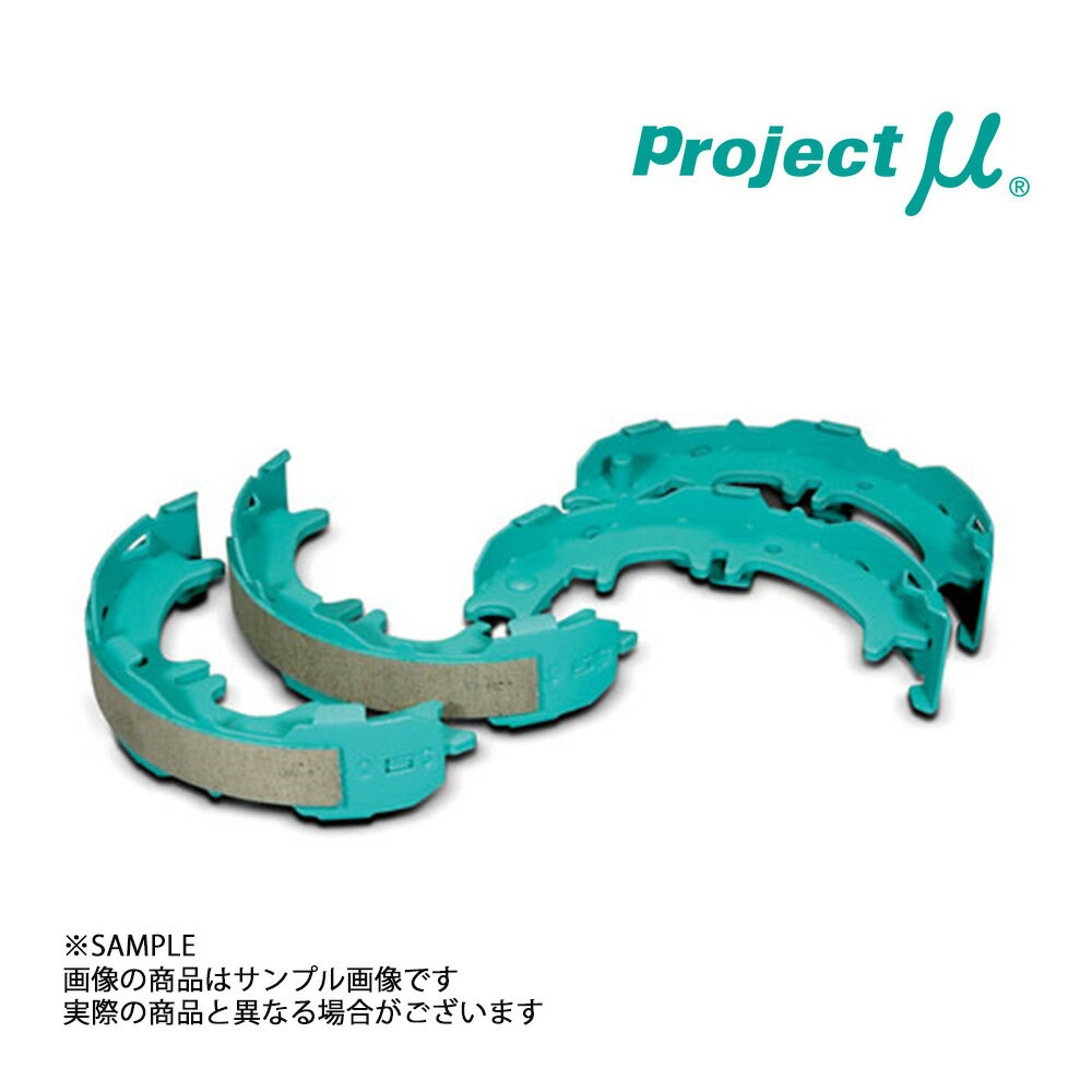 Project μ プロジェクトミュー スポーツ インナーシュー ランサー エボリューション CN9A/CP9A/CT9A IS500A トラスト企画 (806211006