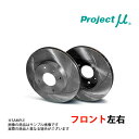 Project μ プロジェクトミュー SCR Pure Plus6 (フロント/塗装済) ミラ ジーノ L701S/L711S SPPD102-S6 トラスト企画 (819201001(2)