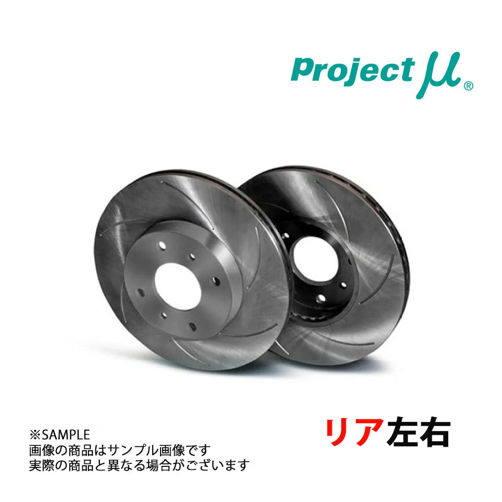 Project μ プロジェクトミュー SCR Pure Plus6 (リア/無塗装) レガシィ/アウトバック BR9 SPPF205-S6NP トラスト企画 (819211023