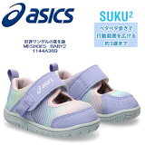 2024SS оå ASICS   3 MESHOES BABY2 1144a369ڤڡ