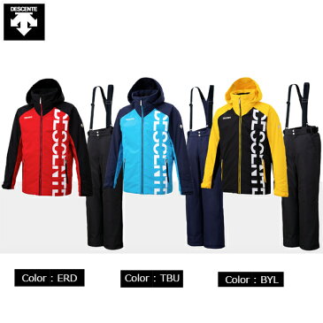 20%OFF デサント【DESCENTE】 2020-2021モデル メンズ セットアップスーツ (dwmqjh71-erd)【あす楽】