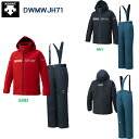 楽天TSSショップ 楽天市場店デサント【DESCENTE】MOVE SPORT 2023-2024モデル MEN'S SUIT メンズ セットアップスーツ （DWMWJH71）【あす楽・ラッピング不可】