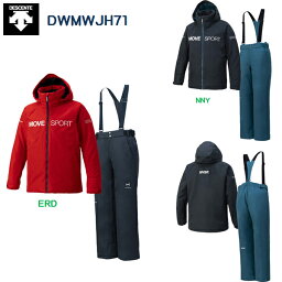 デサント【DESCENTE】MOVE SPORT 2023-2024モデル MEN'S SUIT メンズ セットアップスーツ (DWMWJH71)【あす楽・ラッピング不可】