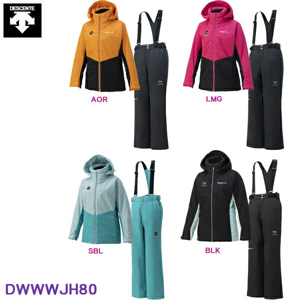 楽天TSSショップ 楽天市場店デサント【DESCENTE】MOVE SPORT 2023-2024モデル WOMAN'S SUIT セットアップスーツ （DWWWJH80）【あす楽・ラッピング不可】