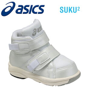 クリアランスセール！【ラッピング不可】アシックス【ASICS】すくすく（スクスク・SUKUSUKU） 子供靴（スニーカー） ベビーシューズ GD.WALKERBABY HI 01:ホワイト(tub110-01) 【楽ギフ_包装】