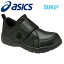 アシックス【ASICS】すくすく(スクスク・SUKUSUKU) 子供靴(スニーカー)GD.WALKERMINI-SL 90:ブラック TUM134-90【楽ギフ_包装】