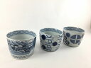 【Web有田陶器市 4/26-5/6 全品30%Offクーポン】有田焼 李荘窯 蕎麦猪口(大)(8.5cm) (山水家屋文 /丸繋ぎ紋 / 丸十字文) 【そば猪...