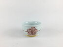 伊万里焼 田森陶苑 梅水引(赤).グイ呑 【6cm 70cc お正月 食器 お正月飾り 縁起物/めでたい 酒器/日本酒】