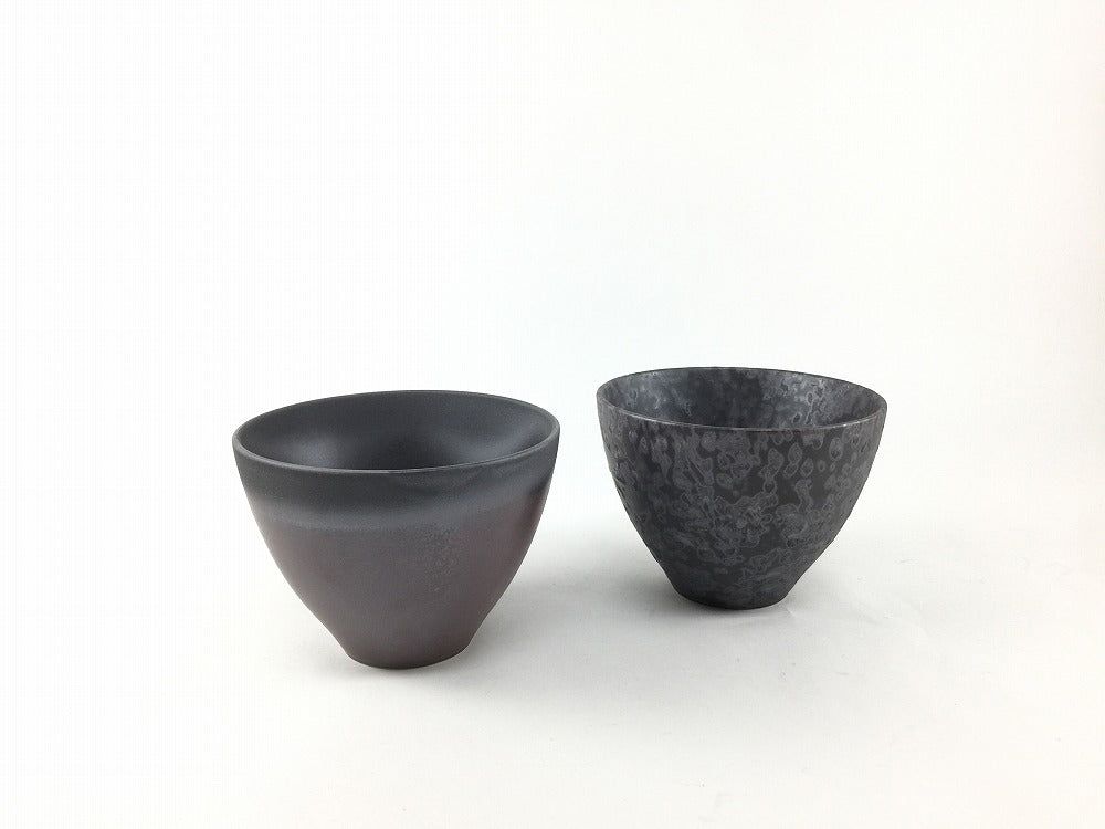 有田焼金善窯ソフトボウル90S