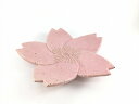 有田焼 徳幸窯 淡紅彩桜型 三ツ足向付 【20cm 皿】【春/桜/花見】【さくら/サクラ/sakura】
