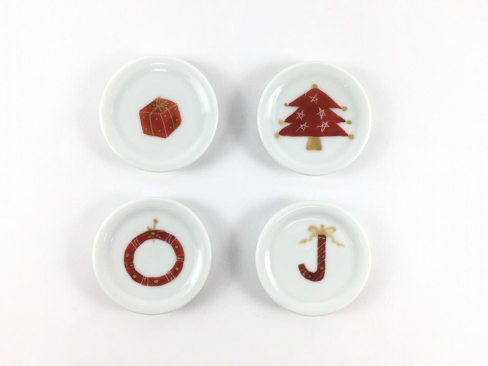楽天市場】クリスマス(地域ブランド(陶磁器)有田焼)(食器 楽天市場】クリスマス(地域ブランド(陶磁器)有田焼)(食器