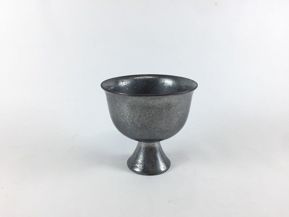 有田焼 陶悦窯 高台小中付 黒柚子内外銀塗り 8cm