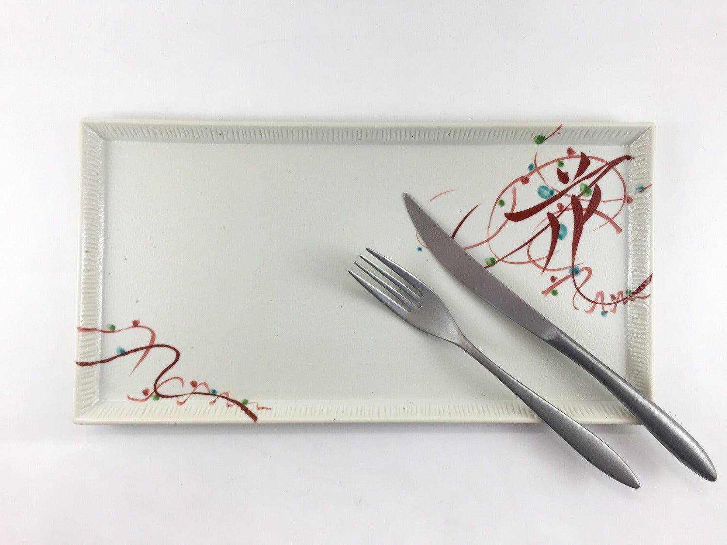 有田焼 原重製陶所 瑞峯窯 300長大皿 石焼花文字万歴 【30cm 皿 大皿 長皿 角皿 平皿 フラット プレート トレー 魚皿 焼き魚 皿 おしゃれ】