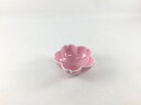 有田焼 北川美宣窯 桜珍味 ピンク釉【7cm 小鉢 珍味入れ 薬味入れ】【さくら/サクラ/sakura】