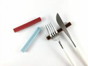 【メール便送料無料*日時指定不可*】有田焼 金善窯 nagakaku90 (渋赤マット /ブルー / あめ釉) 【9cm 箸置き カトラリーレスト はしおき 箸...