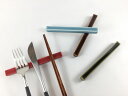 【メール便送料無料*日時指定不可*】有田焼 金善窯 nagakaku130 (あめ釉/オリベ/渋赤マット/ブルー) 【箸置 カトラリーレスト 13cm】【箸置き...