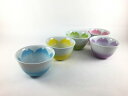 波佐見焼 11cmカップ 色花吹